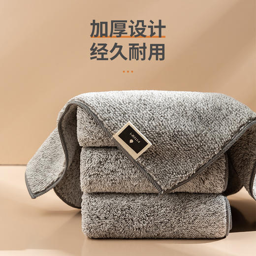 【国货之光！竹炭纤维奇抹布】厨房油污！一“布”解决，家务好帮手，去污不粘油，免洗洁精，耐脏不发霉，加厚吸水，用了三年还舍不得扔！懒人抹布洗碗万用毛巾 商品图0
