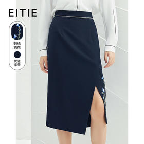 EITIE爱特爱春款新品钩花刺绣开衩高腰包臀半裙半身裙女A2206907