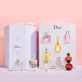 8.4七夕奢宠推荐！全国顺丰包邮丨Dior/dior 迪奥香水城堡五件套 迪奥城堡香水五件套/经典款 真我花漾甜心女士情人节礼物Q版礼盒套装