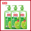 立白 青柠洗洁精1kg/瓶*3瓶6斤去油厨房餐具洗涤剂除菌率99.9% 商品缩略图0