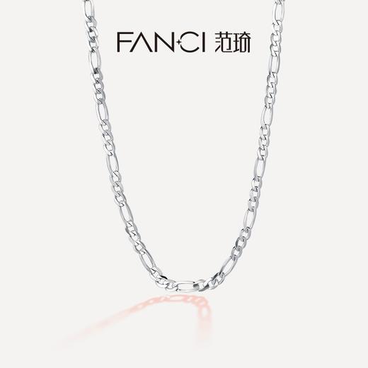 费加罗【男士项链】 商品图0