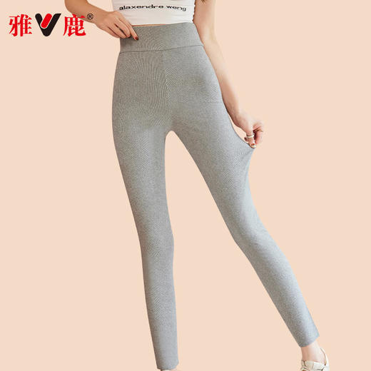 雅鹿女士牙签条蚕丝高腰保暖裤（两条立减10元） 商品图2