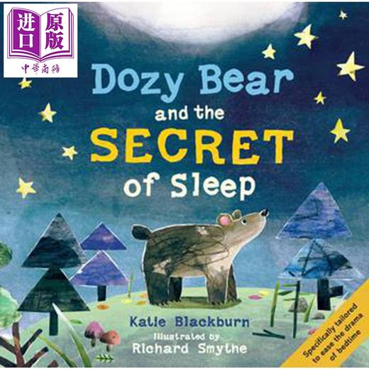 【中商原版】Richard Smythe Dozy Bear and the Secret of Sleep 瞌睡熊的冬眠秘诀 亲子哄睡绘本 儿童图画书0-3岁 英文原版 商品图4