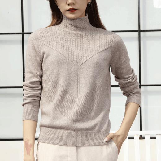 宗洋修身羊毛针织衫BDK4TB7782-21 商品图2