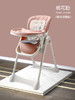 便携式可折叠宝宝餐椅免安装家用卡通小孩吃饭椅可坐可躺儿童餐椅 商品缩略图6