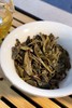 【2016曼松贡茶】好茶！茶人必收！ 商品缩略图4