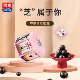 积分兑换活动上线啦！