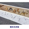 【长卷】工笔动物画白描底稿古画长卷韩干《十六神骏图》多种白描尺寸可选G014 商品缩略图4