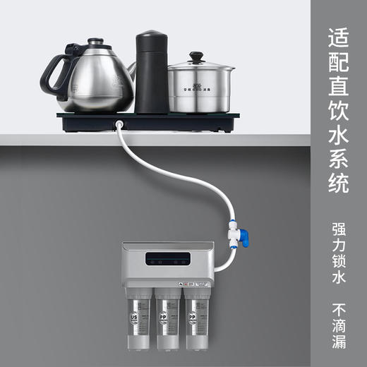 吉谷 茶台烧水壶一体全自动上水 恒温电水壶 TC002 商品图2