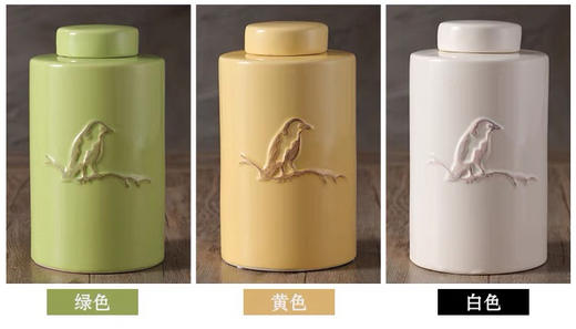 浮雕鸟厨房酒柜玄关家居陶瓷罐北欧创意花器摆件 商品图1
