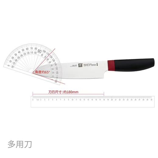 双立人刀具 ZW-K310 两件套 商品图4