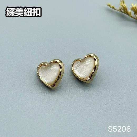 S5206(整包购买) 商品图2