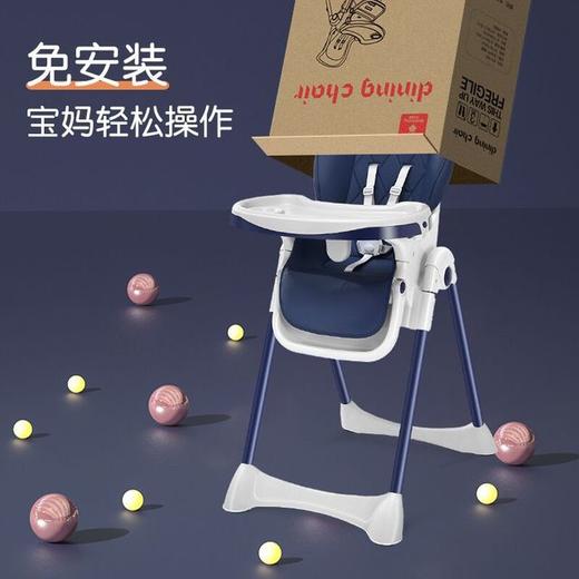便携式可折叠宝宝餐椅免安装家用卡通小孩吃饭椅可坐可躺儿童餐椅 商品图3