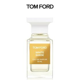 美国 TOM FORD汤姆福特 暗麝心魄香水 50ml /100ml（白麝香）