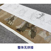 【长卷】工笔人物画白描底稿古画长卷顾闳中《韩熙载夜宴图》多种白描尺寸可选G004 商品缩略图4