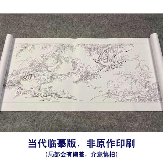 【长卷】工笔动物画白描底稿古画长卷朱瞻基《唐苑嬉春图》多种白描尺寸可选G031 商品图1