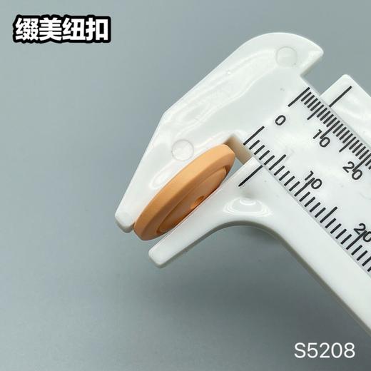 S5208(整包购买) 商品图7