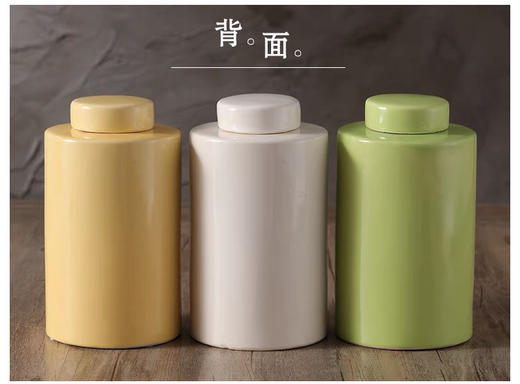 浮雕鸟厨房酒柜玄关家居陶瓷罐北欧创意花器摆件 商品图3