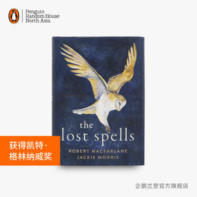 嘉德文库|【企鹅兰登】The Lost Spells 遗失的咒语 绘本 精致口袋小开本 凯特·格林纳威奖获奖作品 充满艺术与诗意 英文原版书