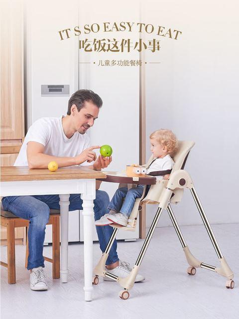 儿童餐椅宝宝餐椅 多功能便携可折叠宝宝吃饭椅子可调档婴儿餐椅 商品图2