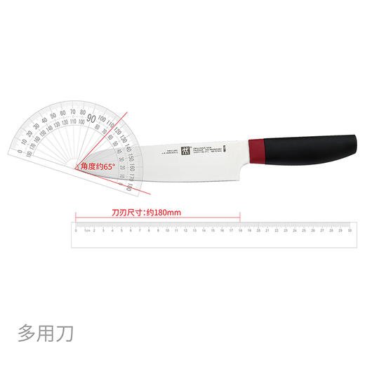 双立人刀具 ZW-K308 六件套 商品图5