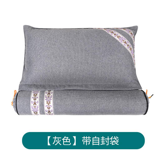 【春艺】组合艾草枕 圆柱睡觉艾灸护颈艾草颈椎枕 商品图3