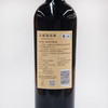 长城特制5 赤霞珠 干型红葡萄酒 整箱 750ml *6支（裸瓶） 商品缩略图2