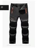 【中集智服】防泼水保暖冲锋裤 商品缩略图0