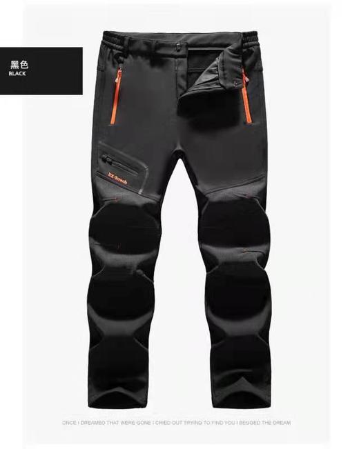 【中集智服】防泼水保暖冲锋裤 商品图0