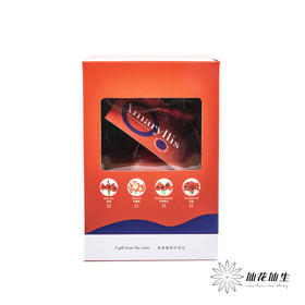 朱顶红种球礼盒【仅有单独的礼盒】