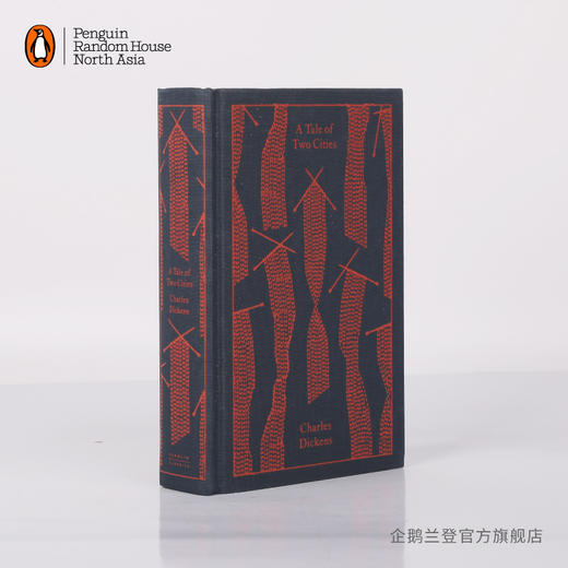 嘉德文库|【企鹅兰登】双城记  A Tale of Two Cities 影视原著 布纹经典 查尔斯·狄更斯代表作  伦敦 巴黎 英文原版 商品图1