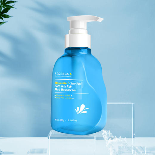 泊紫汀兰搓泥宝膏沐浴露持久留香男女学生洗澡专用特香美白全身去鸡皮去痘痘 商品图2