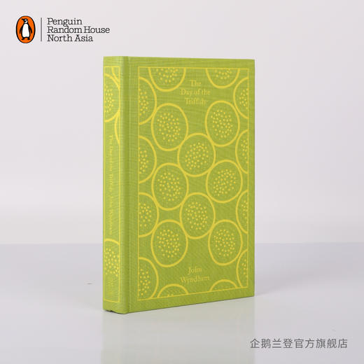 嘉德文库|【企鹅兰登】三尖树时代 The Day of the Triffids 约翰·温德姆 布纹经典 科幻小说 奇幻文学 英文原版 商品图1