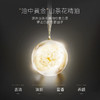 【已下架】小巨蛋山茶花精油色修牙膏180g*1瓶+补充装*1袋  去渍修色修护润龈 [福利品] 商品缩略图3