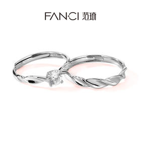 【闪耀银河】我对你的爱足以将银河闪耀