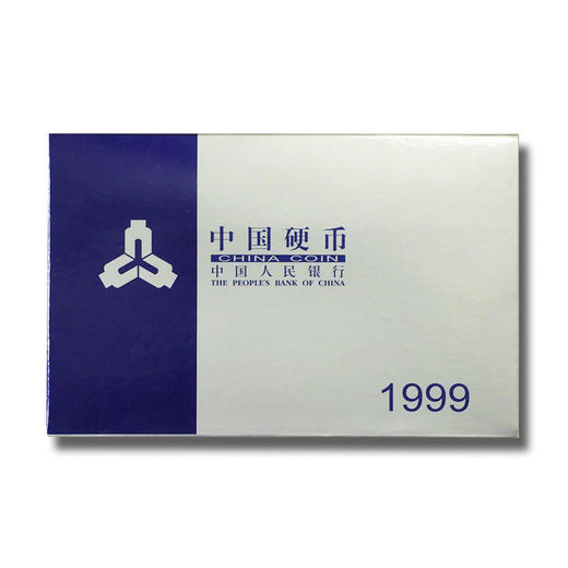 1997~1999年硬币套装！ 商品图8