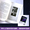 外星人  阿维洛布 商品缩略图2