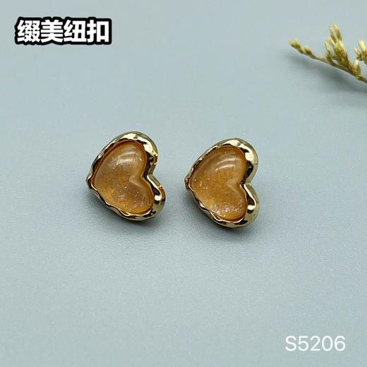 S5206(整包购买) 商品图3