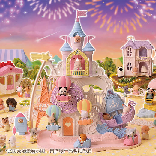 森贝儿 5543 城堡南瓜车 商品图3