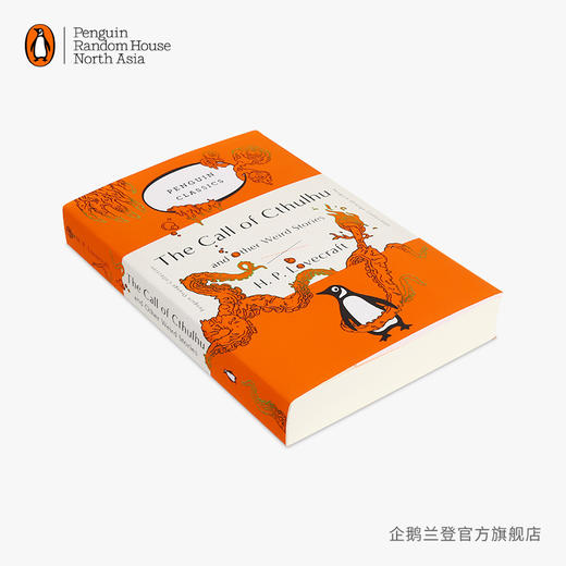 嘉德文库|【企鹅兰登】克苏鲁的呼唤和其他怪奇故事The Call of Cthulhu  and Other Weird Stories  （毛边本） 企鹅经典橘色收藏版 商品图2