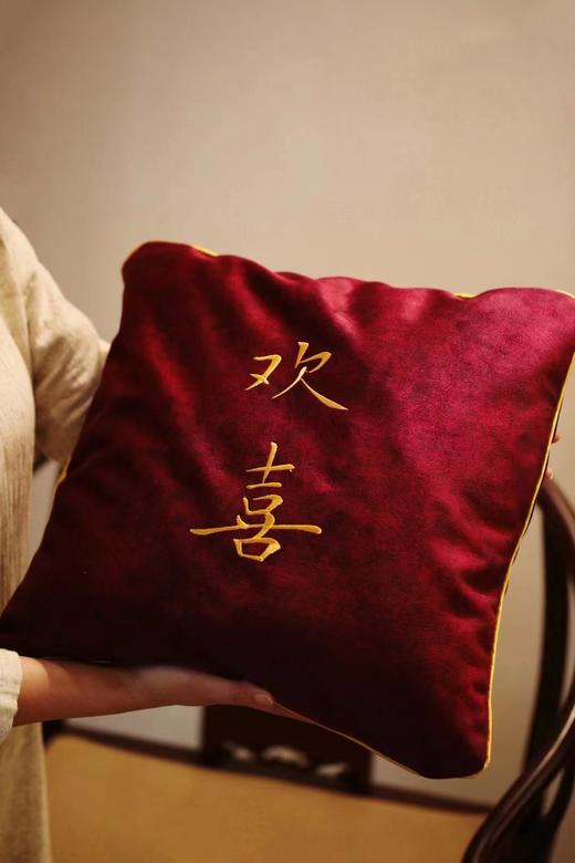 小叶紫檀木屑【欢喜】抱枕 商品图3