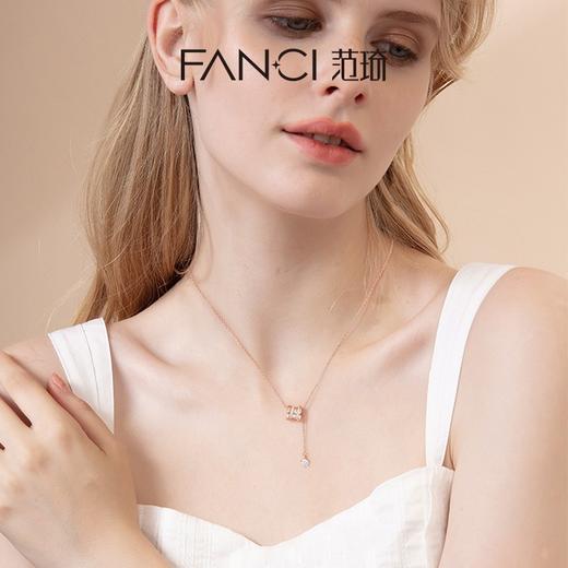 FANCI范琦 小蛮腰项链女轻奢小众设计百搭高级感生日礼物送女友 商品图2