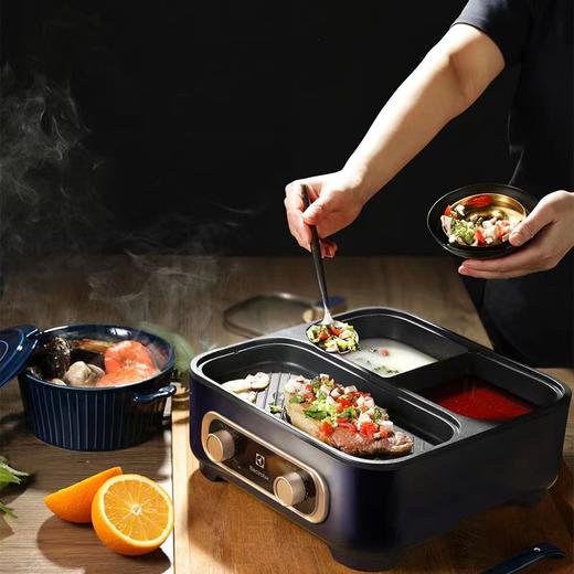 伊莱克斯 EGTG5020 涮烤一体锅 商品图4