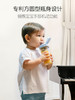 Hegen海格恩 新加坡进口 婴儿学饮防呛密封PPSU水杯礼盒 商品缩略图3