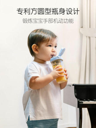 Hegen海格恩 新加坡进口 婴儿学饮防呛密封PPSU水杯礼盒 商品图3