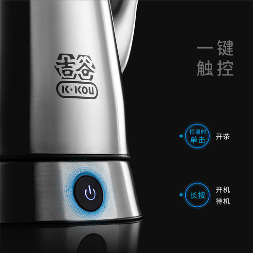吉谷 长嘴烧水壶大容量 电茶壶 TA001 商品图1