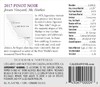 卡勒拉哈兰山詹森单一园黑皮诺干红 2017/2015Calera Mt. Harlan Pinot Noir Jensen Vineyard 商品缩略图2