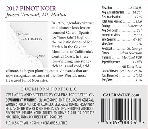 卡勒拉哈兰山詹森单一园黑皮诺干红 2017/2015Calera Mt. Harlan Pinot Noir Jensen Vineyard 商品图2