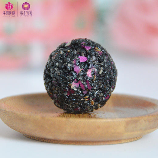 玫瑰黑芝麻丸礼盒 商品图7