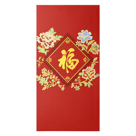 艺贺红包3RPE1301A新款烫金礼物大红包通用新年红包